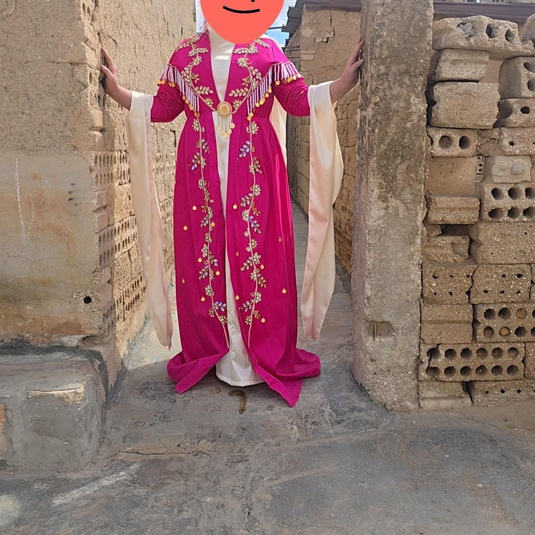 صورة المنتج